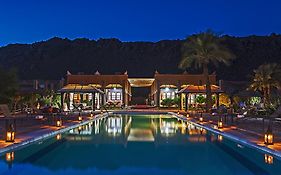 Hotel Bab Rimal